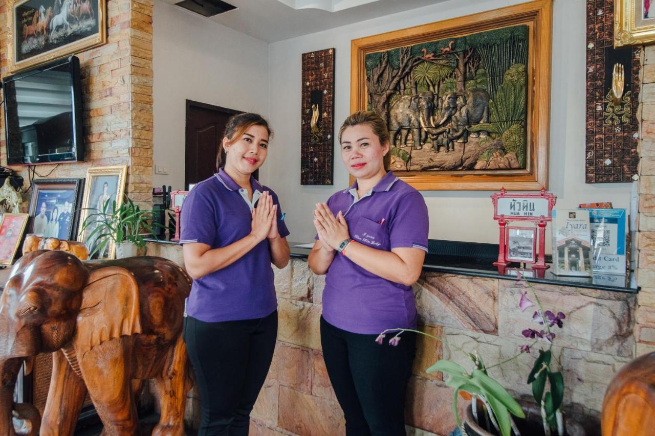 Iyara Hua Hin Lodge Экстерьер фото